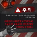 유한회사글로리 이미지