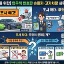 세무법인이지택스 - 영등포구 선유로 254 | 세무법인이지택스