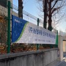 수정유통 | [농협유통] 2024년도 신규직원 채용 서류,필기 후기