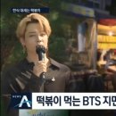 지민축산 이미지