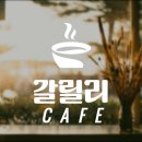 시장카페 티스토리