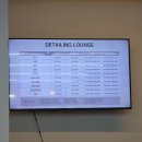 대구 북구 디테일링라운지 프리미엄 스팀세차 방문 만족 후기