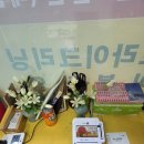 동구세탁소 이미지