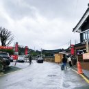 은행집숯불장어식당 이미지