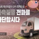 여수축산 - 여수시 여서로 143 | 여수축산