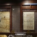 제민천 영세비 이미지