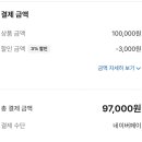 경주시청-2 이미지