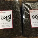 득우농수산