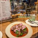 문정역 1번출구 | 문정역 와인바 오레｜분위기 좋은 데이트 맛집 신상 술집