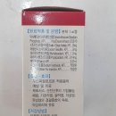 메디컬나라약국 이미지