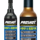 공지로 1L 이미지