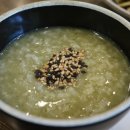 별장가든 이미지