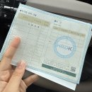 산업위생관리기사 실기 합격 후기✍🏻 | 문과 간호사 1트 합격 | 자격증 발급 신청