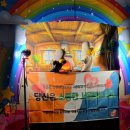 대구삼육초등학교 | "너는 존재만으로도 빛나" 대구 삼육초등학교와 함께한 생명존중 교육공연