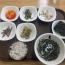 삼성구내매점