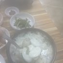 김명자 굴국밥 (가산한라시그마 밸리점) 이미지