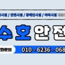 내토로63길 이미지