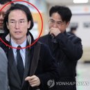 보스턴앤컴퍼니