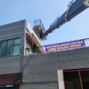 판타스틱코인노래연습장 천안두정점 이미지