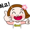 한우외식명가 대정 이미지