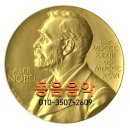 동음전자 이미지