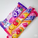 우리동네아이스크림할인점 | 젤리먹은 죠스바 젤리먹은 스크류바 파는곳 솔직 후기 돌아온 메롱바?