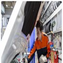 연일종합카센타 이미지