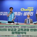 도시공감연구소 이미지