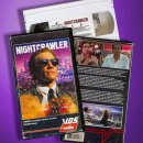 탄생비디오 이미지