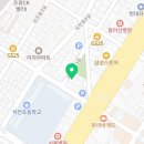 석전동238 이미지