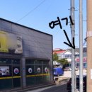 제원각