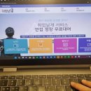 강동-천호-5114 | 면접복장 무료 정장 빌려 입고 취업날개 달아요~(매장위치안내)