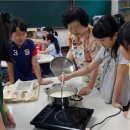 쌍봉노인회 이미지