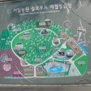 서일고시텔