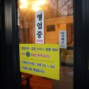 만촌점 기아오토큐 이미지