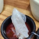 쭈꾸미세상 - 의정부시 외미로 94 | 남포동 맛집 대영황태세상 쭈꾸미 샤브 내돈내산 후기