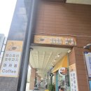 도담동_한신휴시티중앙 이미지