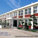 금지중학교 이미지