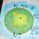 영일초등학교 이미지