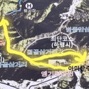 아미산공중화장실 이미지