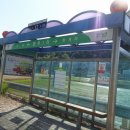 미원1리 이미지