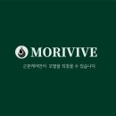 모리바이브리버스