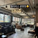 지안네일샵 | 5월에 < 벨라비스 광명점 >에서 받은 이달아 후기