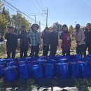 사랑더하기 이미지