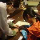 전통문화체험관 이미지