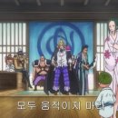 신우목욕탕 이미지