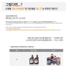 엘더블유지 주식회사