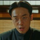 정재헌