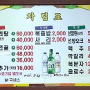 정림로65번길 이미지