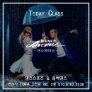 다이어트 댄스(6월) 이미지